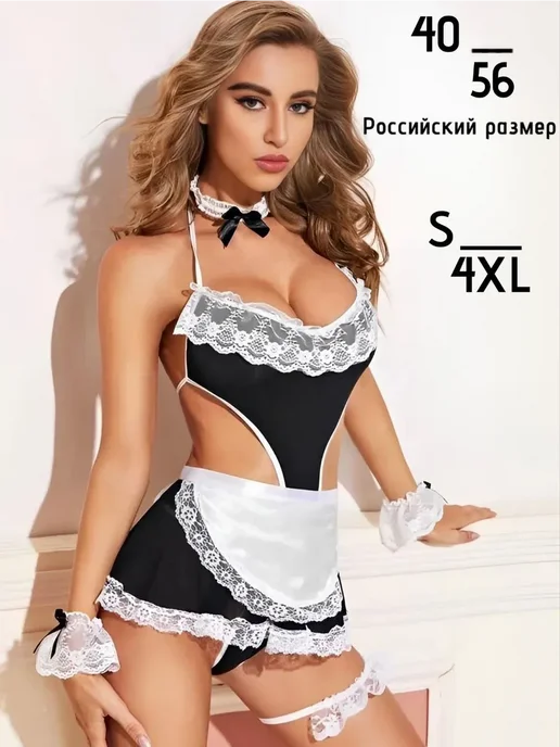 Ролевой костюм горничной, черный, фото 2