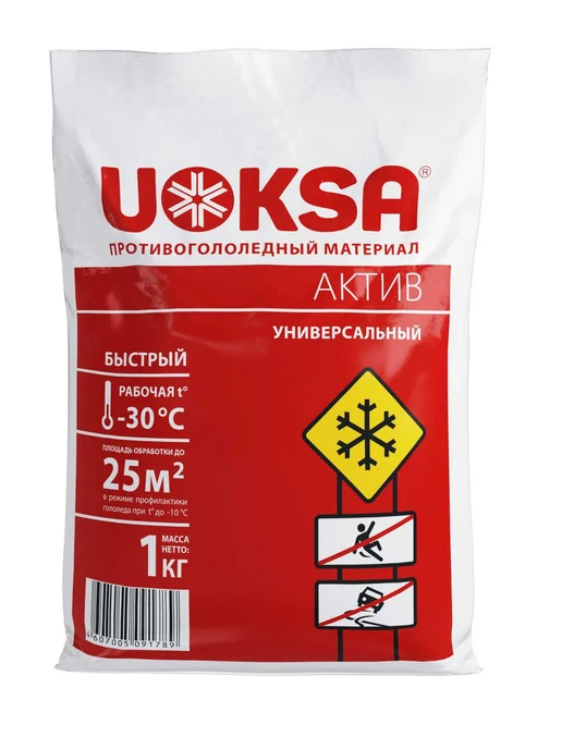 Нет бренда Противогололедный материал UOKSA Актив - 30 С, 1 кг, универс, 1 кг