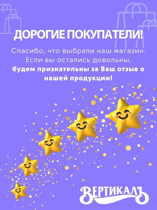 Нет бренда Антигололед "Rockmelt mix" 20 кг быстрого действия, 20 кг
