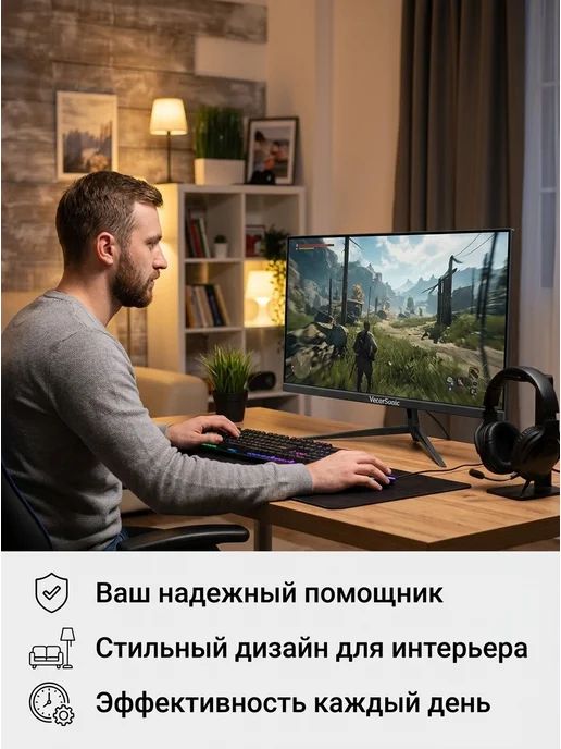 VecorSonic Монитор 22" игровой IPS Full HD 75 Гц 2 мс,Черный, 1920x1080, фото 6