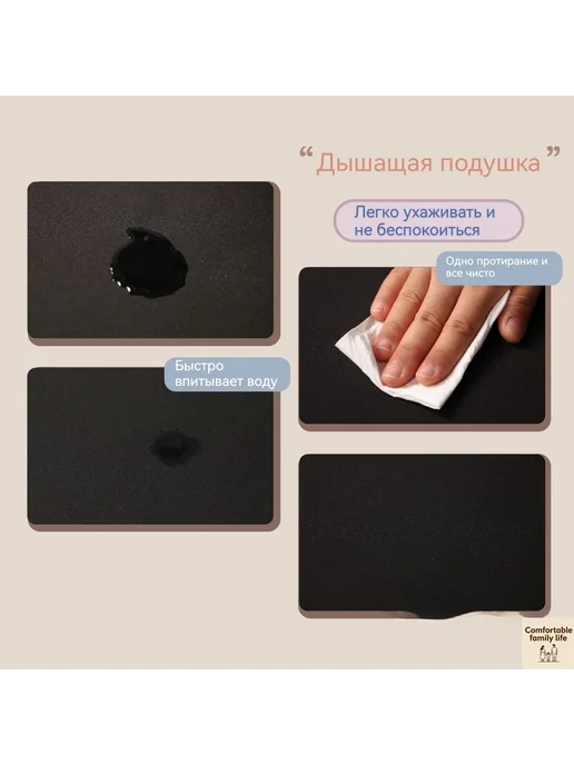 Коврик под тренажер, 60x43x0.3 см, розовый, 60x43x0.3 см, фото 5