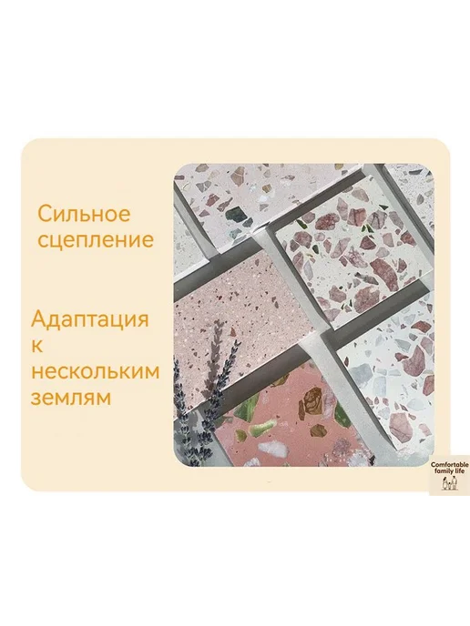 Коврик под тренажер, 60x43x0.3 см, розовый, 60x43x0.3 см, фото 8
