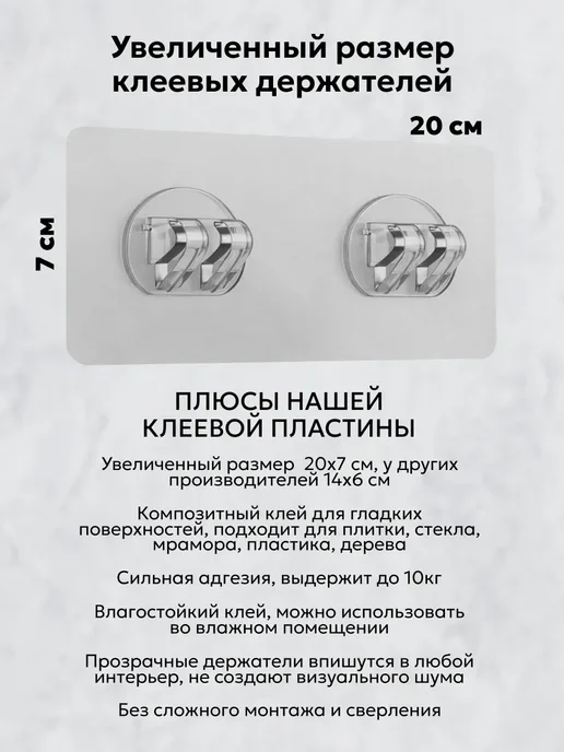 Полка для ванной, серый, фото 4