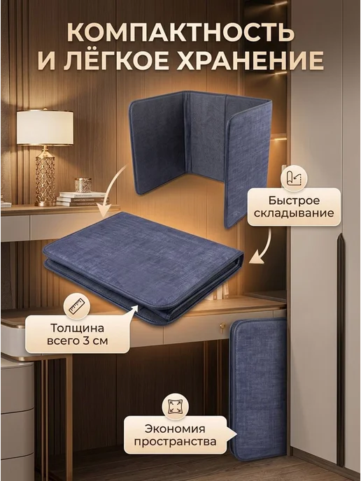 коврик с подогревом для ног,220v,150w,1 шт, 150 Вт, 1 шт, фото 6
