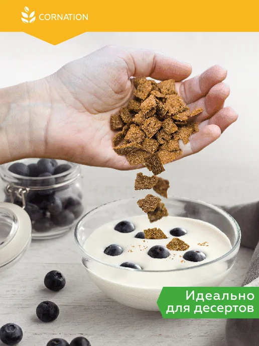 Льняные Мини хлебцы зерновые Сорговые CORNATION, без без без, вариант, фото 4