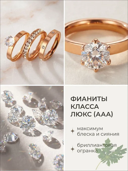 Кольцо Классическое, вариант, фото 5