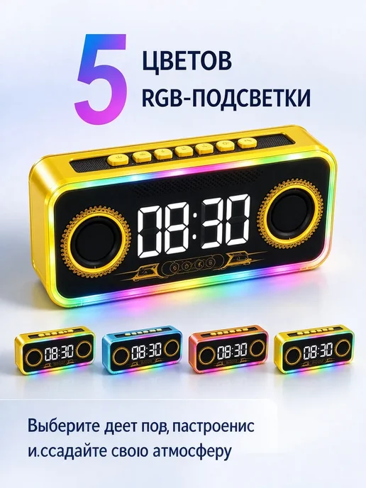 Franeda FD-B013 stereo speaker black, вариант, фото 3
