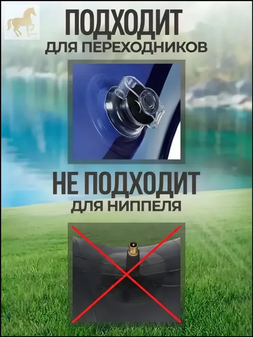 Качественный электрический насос для матрасов, вариант, фото 2