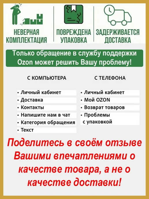 Хлебцы вафельные "Виктория" льняные 36х60гр, 36x60, фото 2
