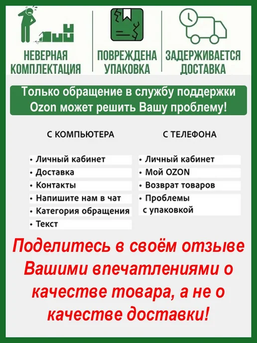 Хлебцы вафельные "Виктория" пшеничные 36х60гр, 36x60, фото 2