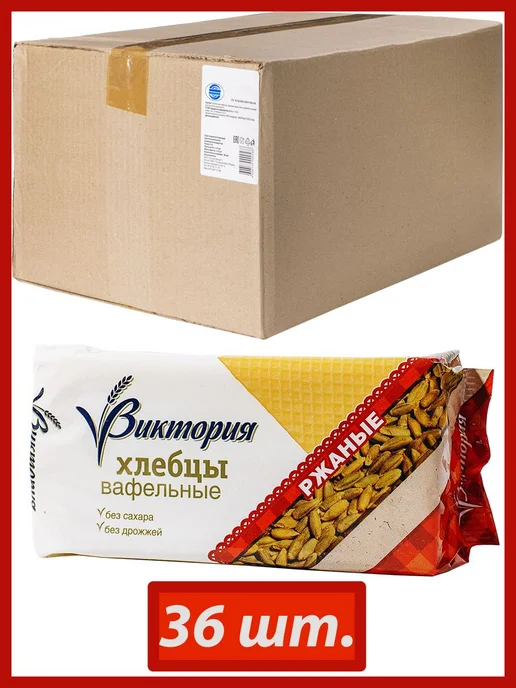 Хлебцы вафельные "Виктория" ржаные 36х60гр, 36x60