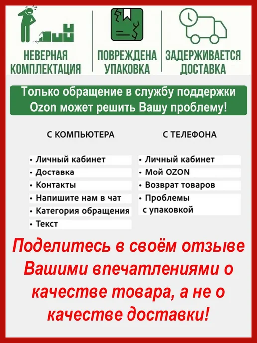 Хлебцы вафельные "Виктория" ржаные 36х60гр, 36x60, фото 2