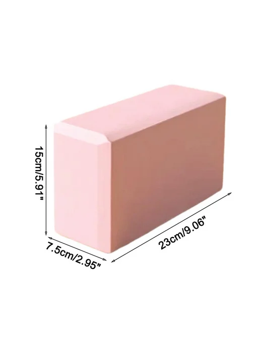 Блоки для йоги 2 шт, из ЭВА, 23x15x7.5 см, розовый, 23x15x7.5 см, 2 шт, фото 2