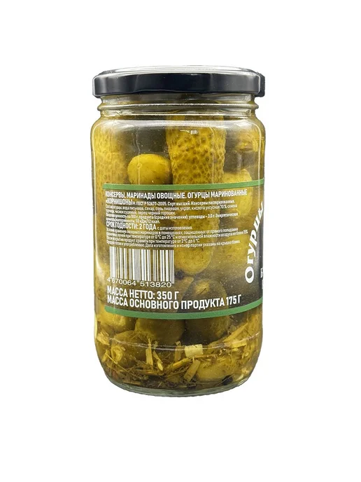 Огурцы маринованные корнишоны, Батькин резерв, 1 шт по 350 г, 1 шт, 350 г, фото 4