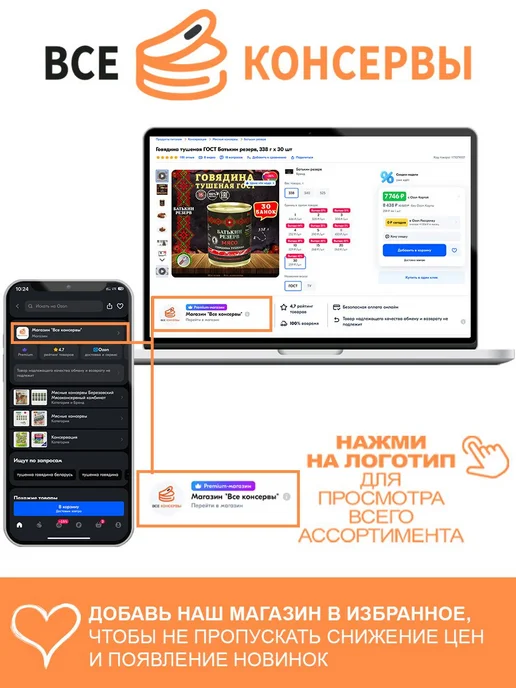 Огурцы маринованные корнишоны, Батькин резерв, 1 шт по 350 г, 1 шт, 350 г, фото 8