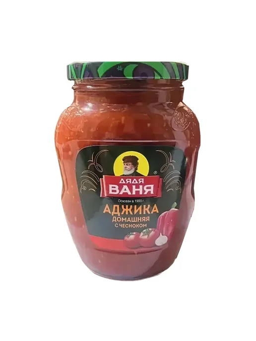 Аджика домашняя с чесноком 370г 4шт, 370 г, 4 шт, фото 3