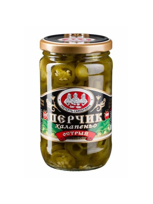 Перчик СкатертьСамобранка халапеньо зеленый, комплект 2 по, зеленый, фото 2