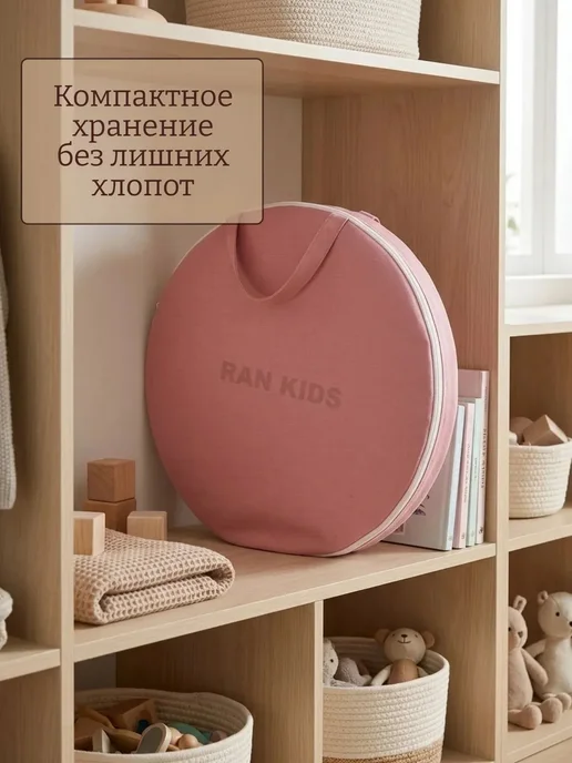 Lashyn Палатка для детских игр, подходит для комнаты, розовый, фото 8