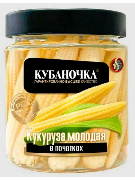 Кукуруза Маринованная, молодая, в початках, 260 г, 260 г, фото 2