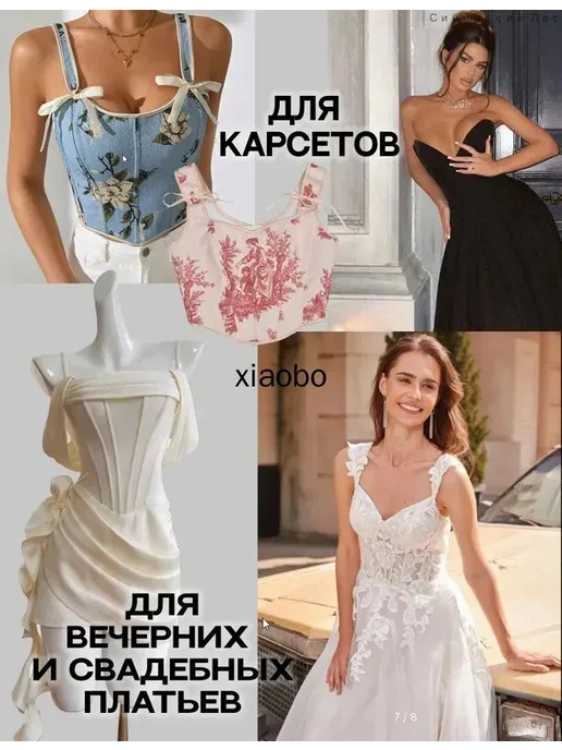 Бельевая спираль 5 мм, 10 м, 10 м, фото 3