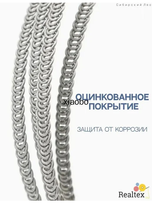 Бельевая спираль 5 мм, 10 м, 10 м, фото 4