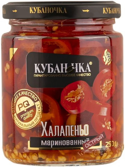 Перец маринованный Кубаночка халапеньо красный Гранд Стар г, красный
