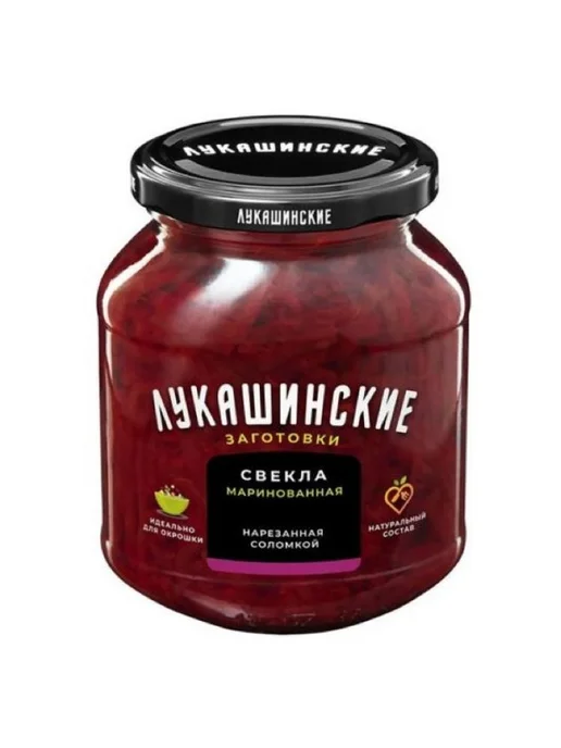 Лукашинские Овощные консервы Свекла Подеревенски, для и 340, вариант, фото 2