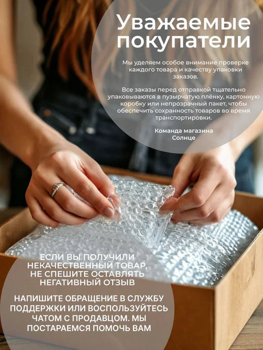 Лукашинские Овощные консервы Свекла Подеревенски, для и 340, вариант, фото 3