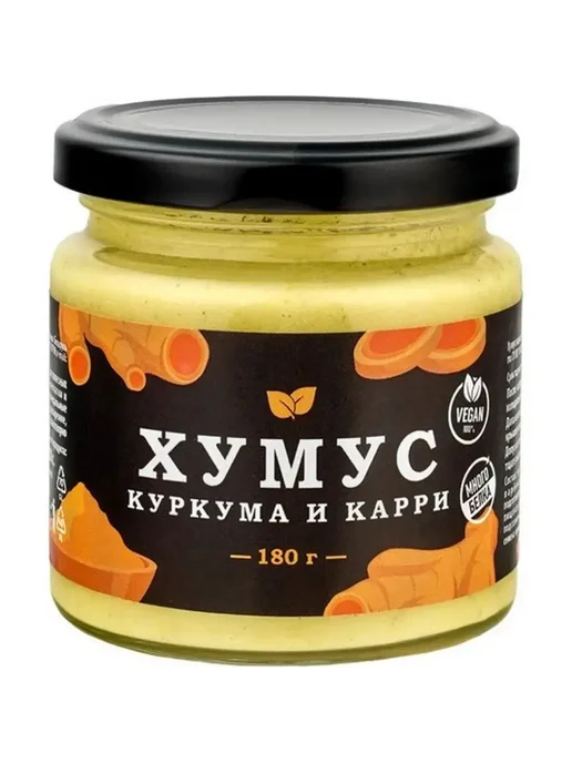 Хумус с куркумой и карри 180г, Белорусские консервы, 180 г, фото 2