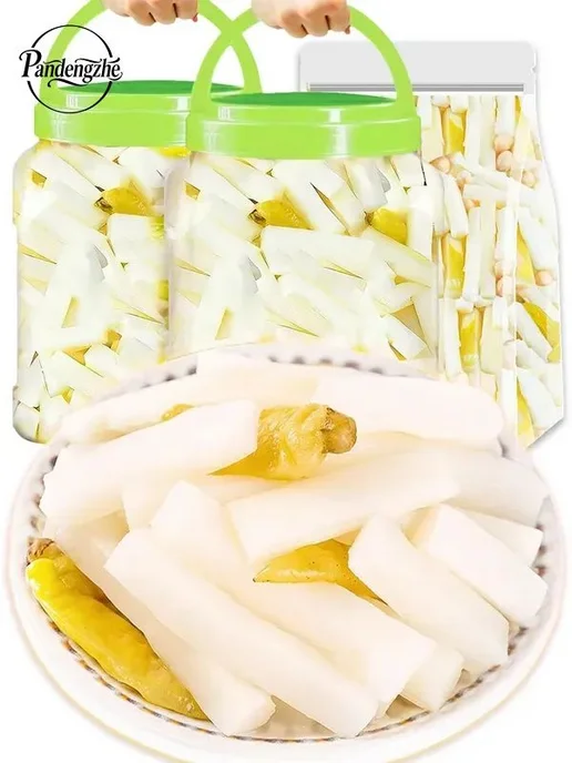 побеги бамбука маринованные,маринованный бамбук, вариант