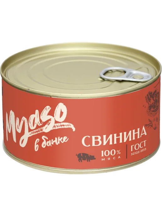 Свинина тушёная Myaso в банке, высший сорт, 325 г, 325 г