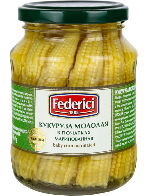 Кукуруза молодая в початках маринованная 370 г, 370 г