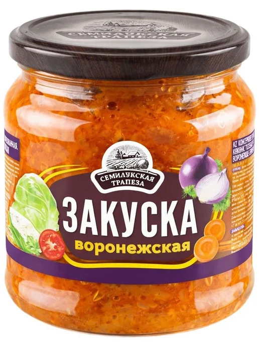 Закуска овощная "Воронежская", Семилукская трапеза, 3 шт. по, 460 грамм, фото 6