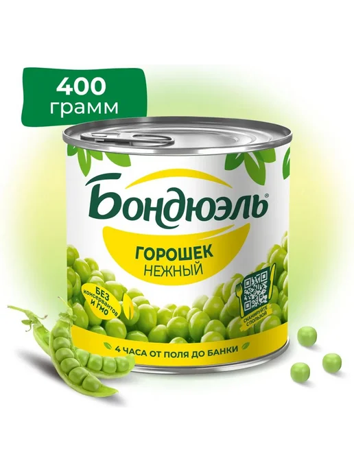 Горошек зелёный Нежный, 400 г, 400 г