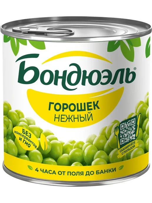 Горошек зелёный Нежный, 400 г, 400 г, фото 6