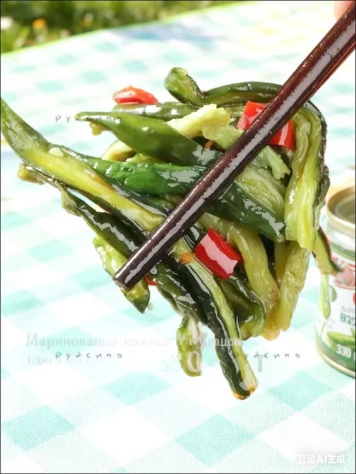 Маринованные кожицы огурцов 1 банка 330 г, 330 г, фото 2