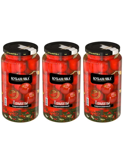 Томаты Маринованные, черри, 360 г, 3 уп, 360 г