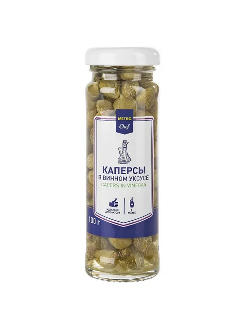 Каперсы Маринованные в винном уксусе 100 г, 100 г, фото 2