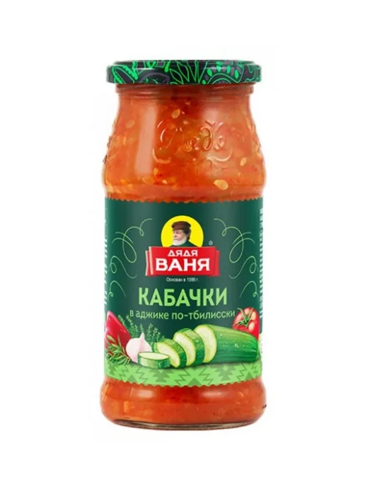 Кабачки в аджике потбилисски, 460 г, 460 г, фото 2