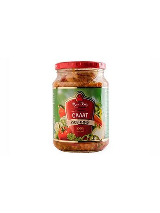 ЦинКаз Салат, Осенний, 700 гр, 700 г