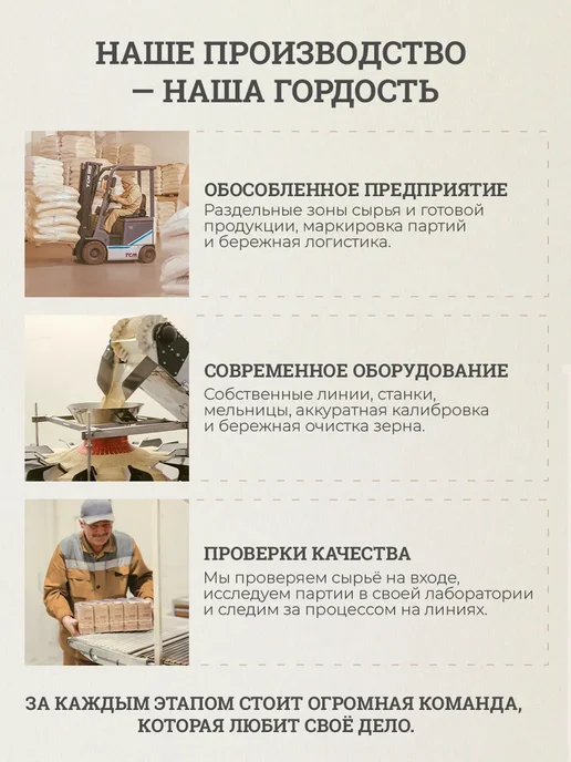 Смесь семян для салатов 1 кг, 1 кг, фото 6