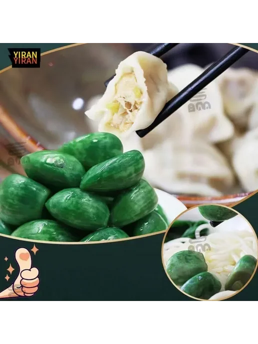 Ферментированный чеснок с рисовым уксусом натуральная для, вариант, фото 3