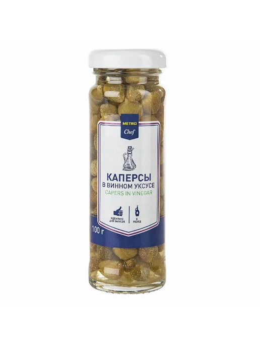 Каперсы в винном уксусе, 100г х 3шт, 100 г, 3 шт, фото 2