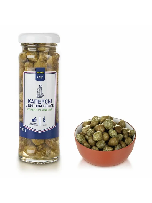 Каперсы в винном уксусе, 100г х 3шт, 100 г, 3 шт, фото 4