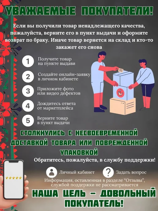 Закуска овощная Капуста с грибами консервированная 460 гр. 1, 460 г, фото 6