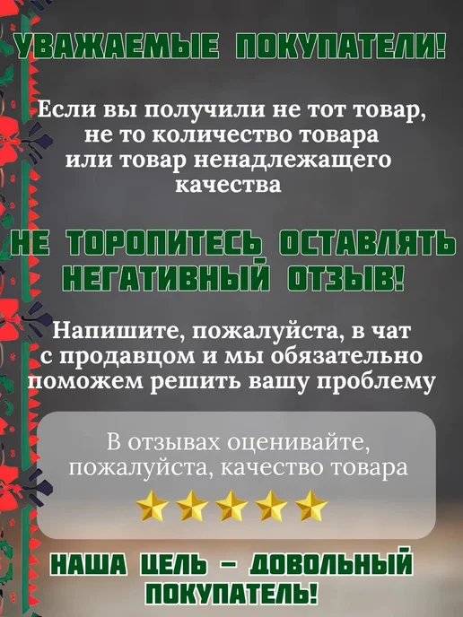 Закуска овощная Капуста с грибами консервированная 460 гр. 1, 460 г, фото 7