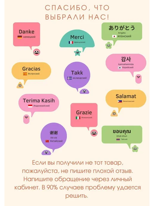 Бояринъ Перец Халапеньо маринованный острый 850 мл, 850 мл, фото 5