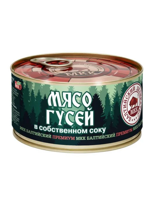 Консервы мясные "Гусь в собственном соку" 325г, 3 штуки, из, 325 г, фото 2