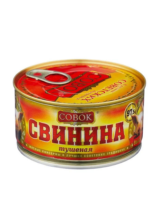 Свинина тушеная высший сорт ГОСТ Совок, 325 г х 1 шт, 325 г, 1 шт, фото 2