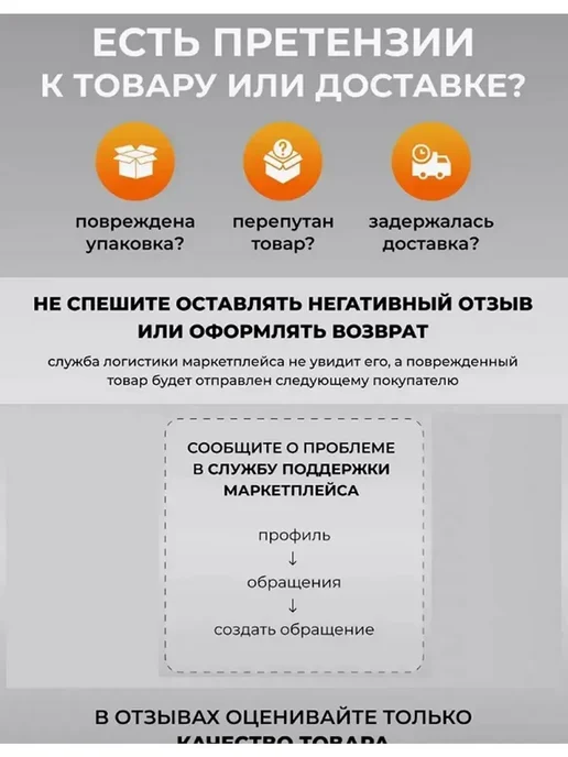 Ночник, вариант, фото 3